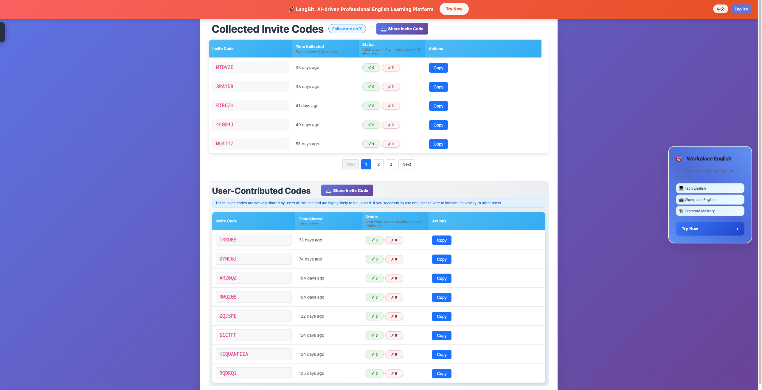 Sora invite page screenshot